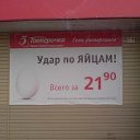 ���� Edmundas City 230, ���������, 58 ��� - ��������� 5 ������� 2015 � ������ ������ ��������