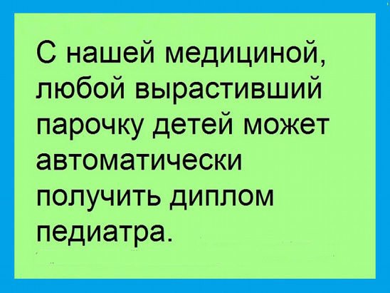    - 9  2015  11:09