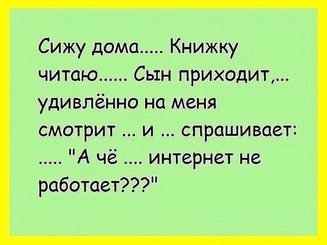 ☆ ☆ - 17  2015  03:08