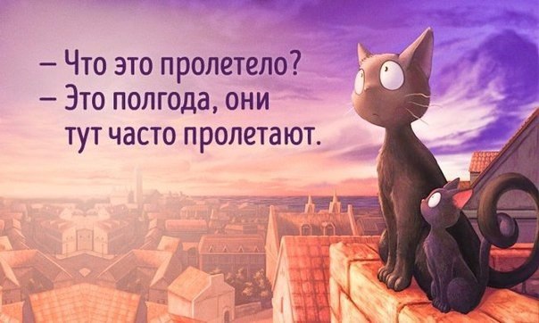 10 советов, как уйти от суеты и почувствовать вкус жизни.В современном ритме жизни часто ни на что ...