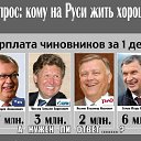 ���� �������, �����������, 73 ���� - ��������� 21 ������� 2015 � ������ ������ ��������