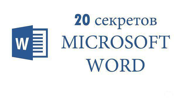 20   Microsoft Word,     ! ,     ...