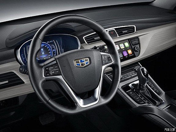 Geely Emgrand https://fotostrana.ru/away?to=/sl/DLD2 - 5