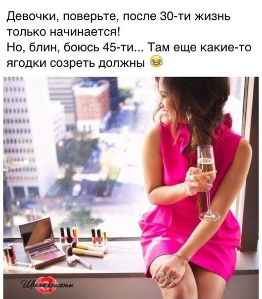   - 6  2016  00:18