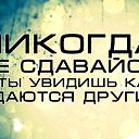 ���� ��� �?, �����-���������, 53 ���� - ��������� 27 ������� 2015 � ������ ������ ��������