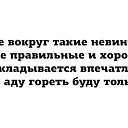 ���� ((( �.�, ������-��-���� - ��������� 25 ������� 2016 � ������ ���� ����������