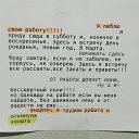���� �����, �������� - ��������� 26 ������� 2015 � ������ ������ ��������