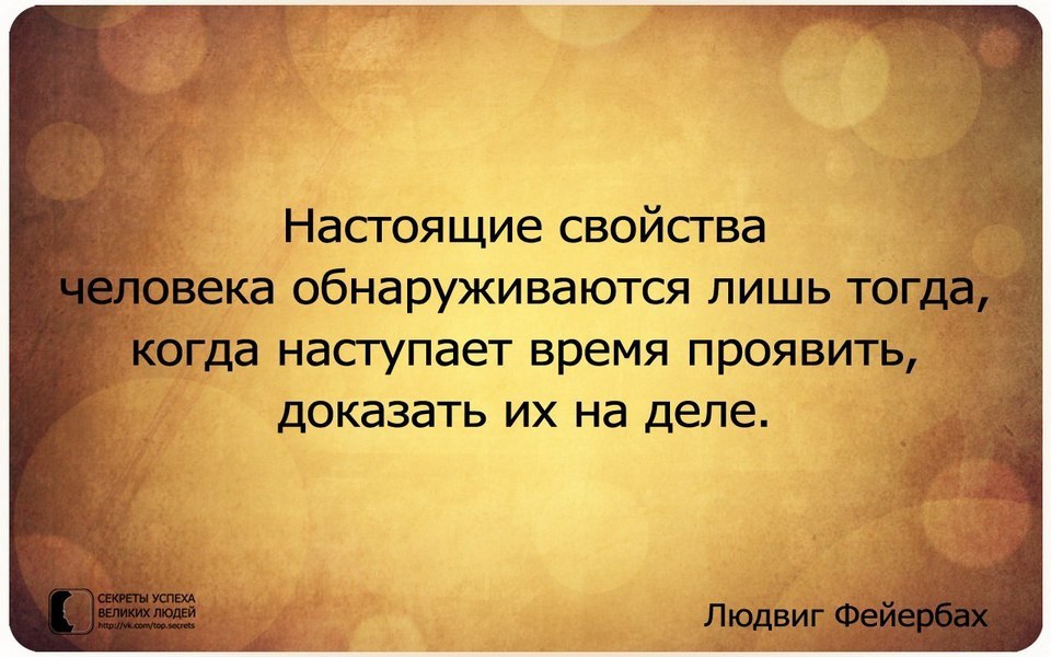     - 10  2016  18:04