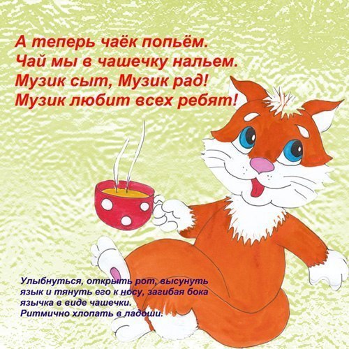     :) - 8
