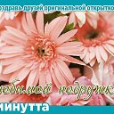 ���� �������, ������, 76 ��� - ��������� 23 ������� 2016 � ������ ���� ����������