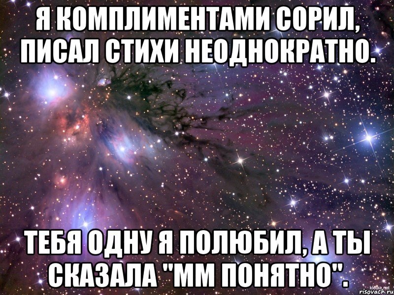  ... - 4  2016  01:42 - 2