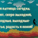 ���� �����, ���������� - ��������� 28 ������ 2015 � ������ �������� ��������
