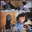 ���� Helene, ������, 42 ���� - ��������� 12 ������� 2016 � ������ �������...�