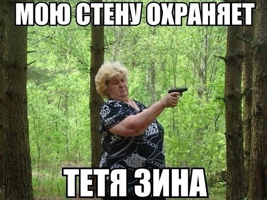    :D - 16  2016  15:04