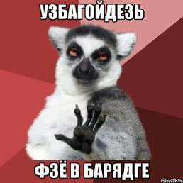 Vladimir, ������������, 86 ���