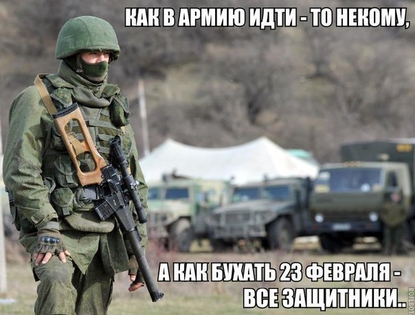 -  - 20  2016  12:28