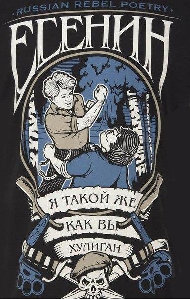    . - 4
