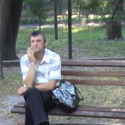 ����, 61 ���, ����