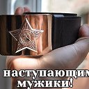 ���� �����, ������ - ��������� 22 ������� 2016 � ������ ������ ��������