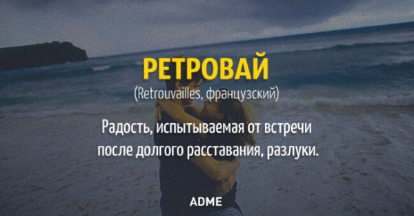 10 ����, ������� ��� � ������� �����.������ ��� ���� ��������� ��������� � �������� ��� �� ... - 8