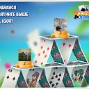 ���� ���������, ������� ����, 59 ��� - ��������� 27 ������� 2016 � ������ �������� �������-�������