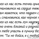  Roman,  -  29  2015    