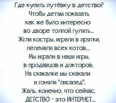    - 17  2015  06:33