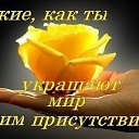 ���� �������, �����, 52 ���� - ��������� 4 ������� 2016