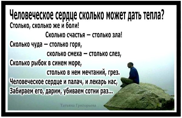   - 20  2016  20:41