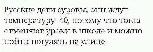 -  - 6  2016  02:31