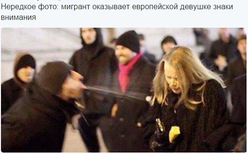 -  - 8  2016  19:37