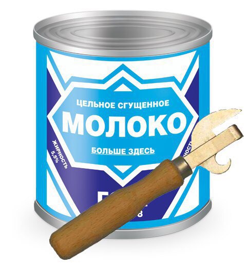 Cейчас же экономический кризис, да? Товары подорожали в 2 раза, потому что очень много товаров из ...