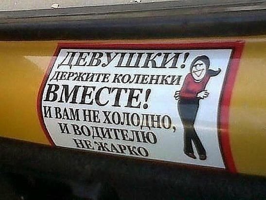 ***Victoria Viktorovna*** - 23  2016  12:29