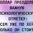 ���� �����, ������, 52 ���� - ��������� 14 ������ 2015 � ������ ������ ��������