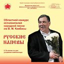���� ������, �������� - ��������� 31 ������ 2016 � ������ ������ ��������