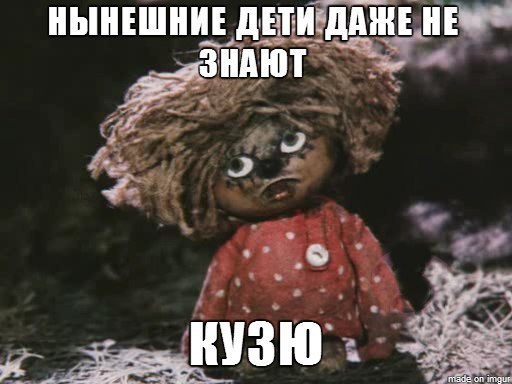     - 6  2016  23:45