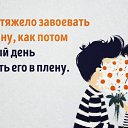 ���� Ѹ���, �����, 62 ���� - ��������� 4 ������� 2016 � ������ ������ ��������