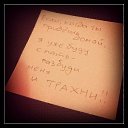 ���� �����, ���������, 45 ��� - ��������� 7 ������ 2015