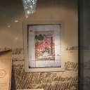 ���� ���, �������������, 35 ��� - ��������� 21 ������ 2016 � ������ ��������