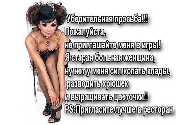  : "     "" ,  ...