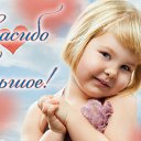 ���� Elena, �����������, 56 ��� - ��������� 8 ������� 2015 � ������ �������� ��������