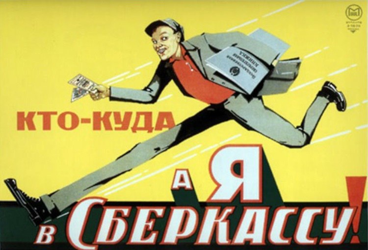    ))) ,     )))).,   ... - 4