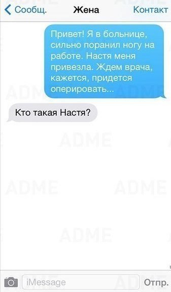 ,     . - 6