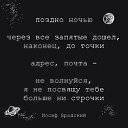 ���� ��������, �����-��������� - ��������� 26 �������� 2015 � ������ ������ ��������