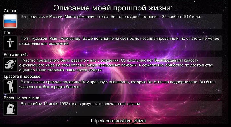 A      ?    https://fotostrana.ru/away?to=/sl/Bc4
