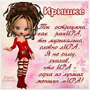 ���� �����, ������, 52 ���� - ��������� 14 ������ 2016 � ������ ���������� ������