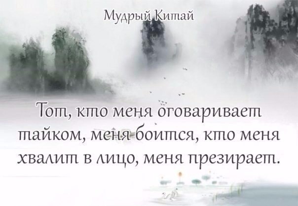   , ...  . - 2