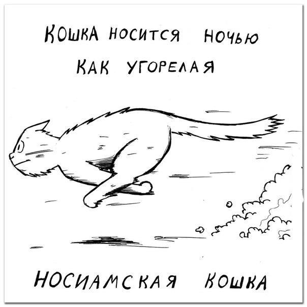 ... :) - 8