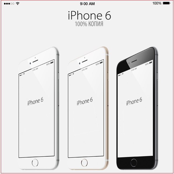        iPhone 6,      ! ...