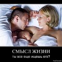 ���� Somebody, ��������� - ��������� 20 ������� 2016 � ������ ������ ��������